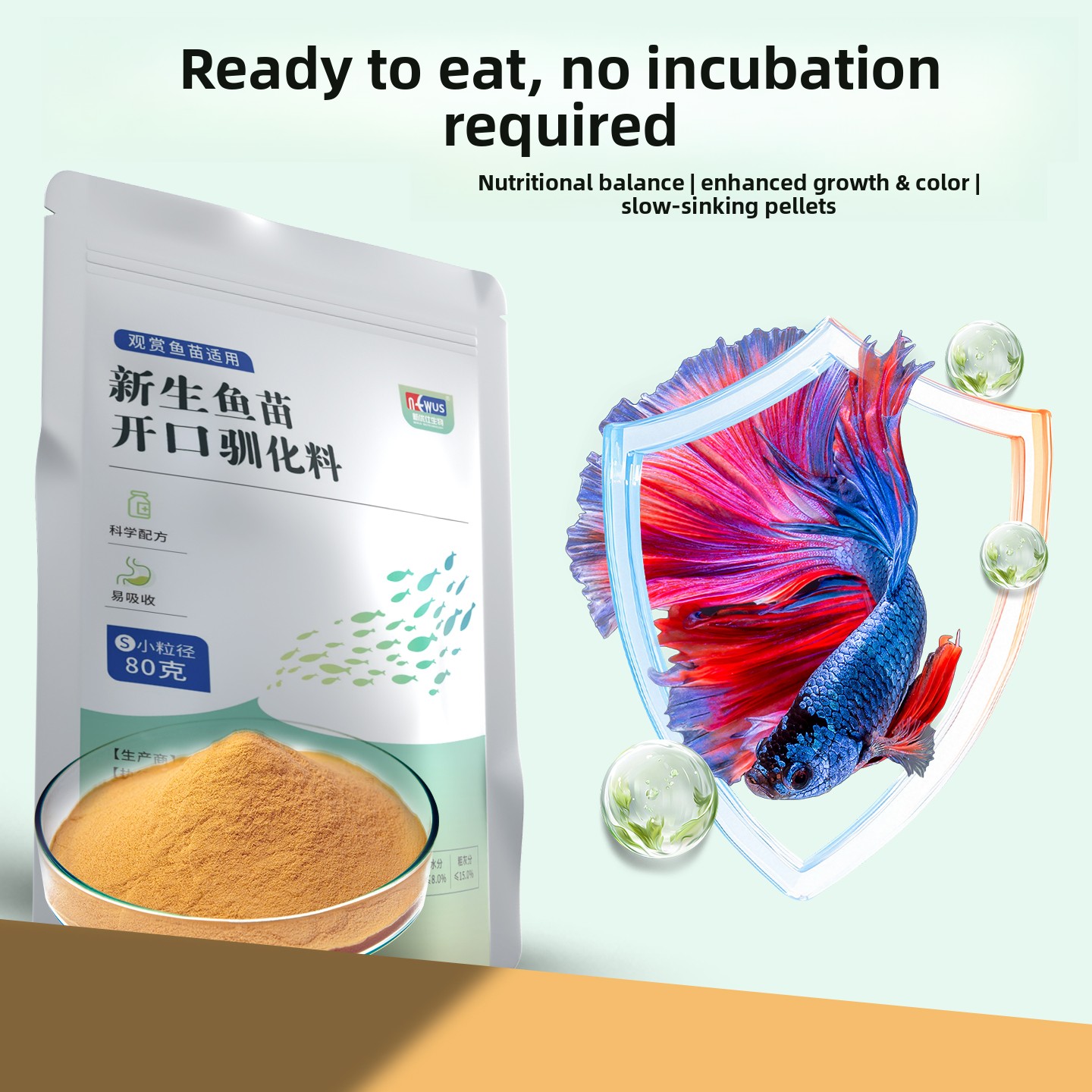 Baby Food High In Protein - อาหารปลาเม็ดเล็ก ยูนิซัน ไมโคร เพลเล็ตส์ สำหรับปลาตัวเล็ก เสริมสีสัน