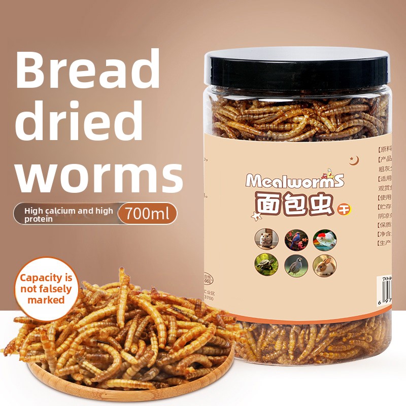 Baby Food High In Protein - อาหารเต่าซังเต่า ดูอัล-มิกซ์ ผสมกุ้งและปลา - อาหารเสริมโปรตีนสูงจากธรรมชาติสำหรับเต่าและลูกเต่า