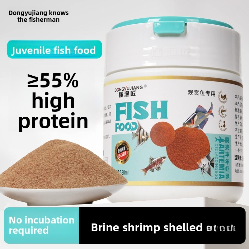 Baby Food High In Protein - กุ้งน้ำเค็มสำเร็จรูปตงหยู่เจียง | ไม่ต้องฟัก พร้อมให้อาหาร | อาหารโปรตีนสูงสำหรับปลาฝอย
