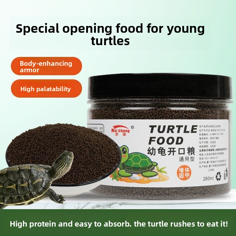 Baby Food High In Protein - Nai chong Hatchling Turtle Food -