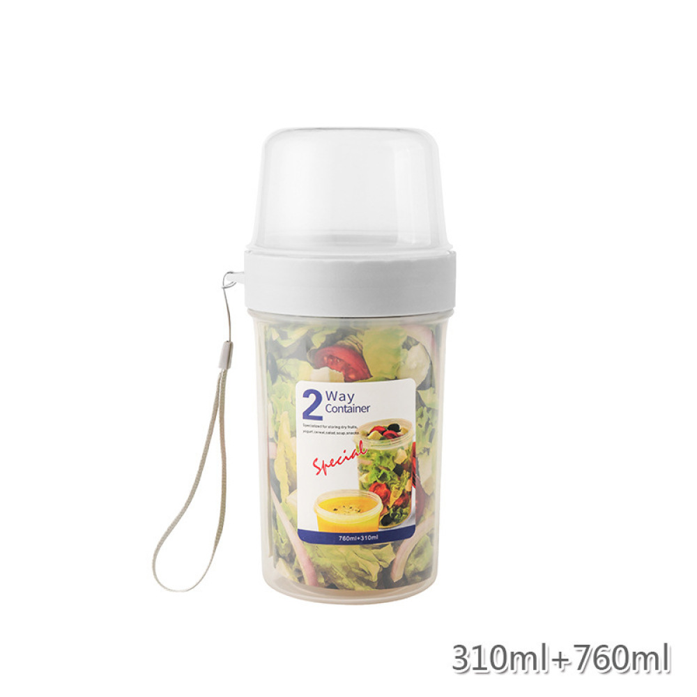 Snack Container Travel - กล่องใส่อาหารสองชั้นป้องกันการรั่วซึมแบบพกพาสำหรับอาหารเด็ก โยเกิร์ต สลัด ผลไม้ ขนม ของว่าง