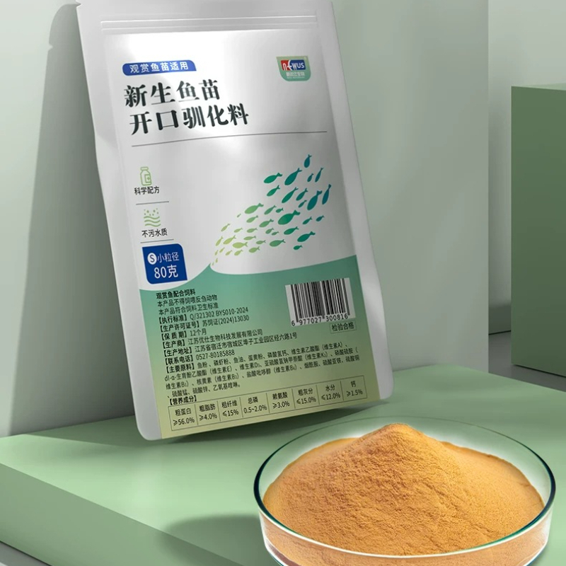 อาหารปลาเม็ดเล็ก ยูนิซัน ไมโคร - Baby Food High In Protein บทวิจารณ์และราคา