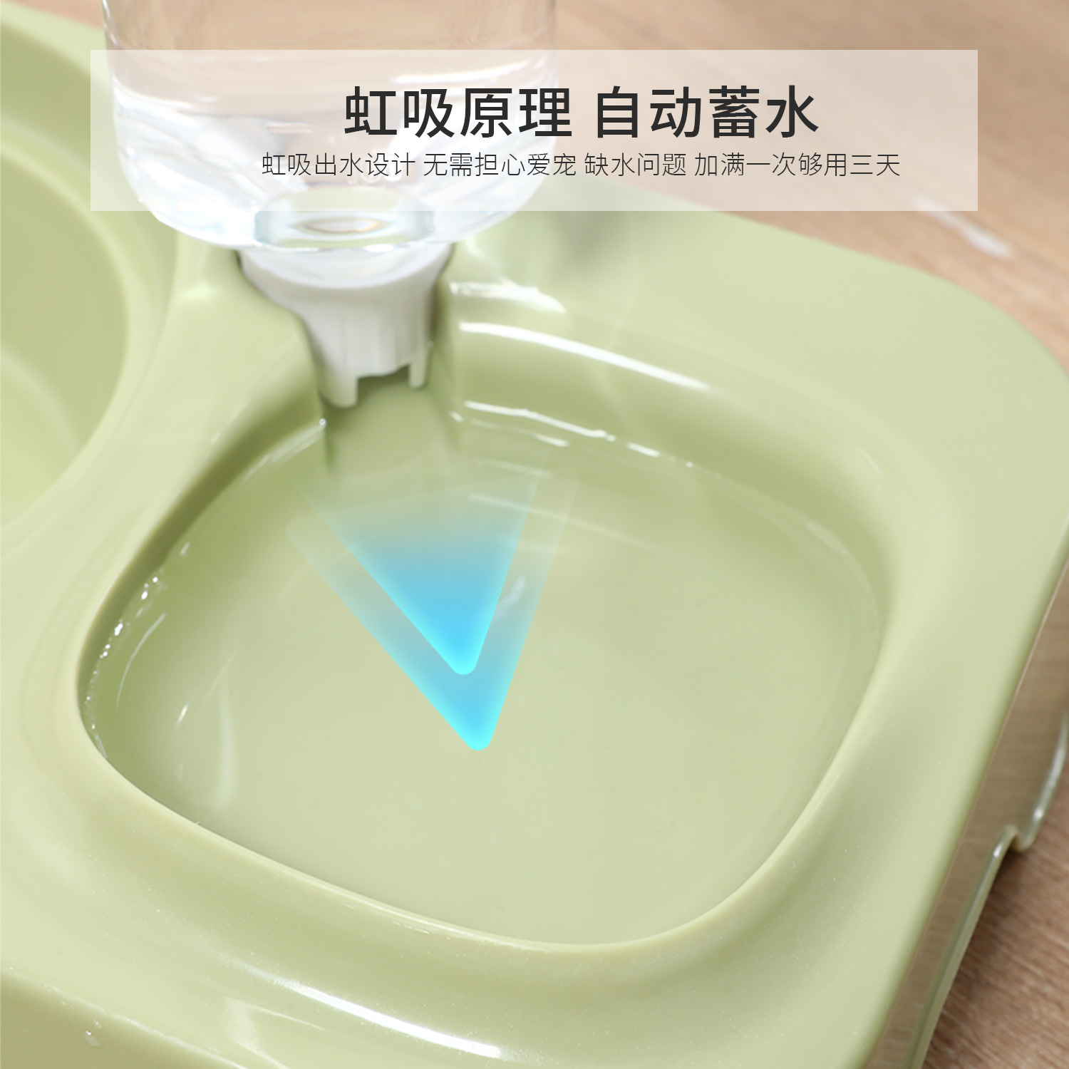 ชามอาหารสัตว์เลี้ยงแบบรวม 2 ช่ - Baby Food Cat บทวิจารณ์และราคา