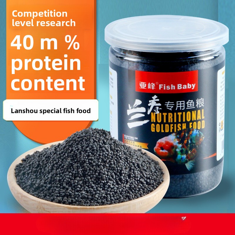 อาหารปลาทองแบบจมน้ำสำหรับปลาแร - Baby Food High In Protein บทวิจารณ์และราคา