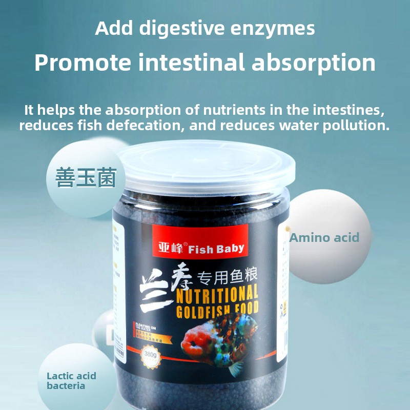 อาหารปลาทองแบบจมน้ำสำหรับปลาแร - Baby Food High In Protein บทวิจารณ์และราคา