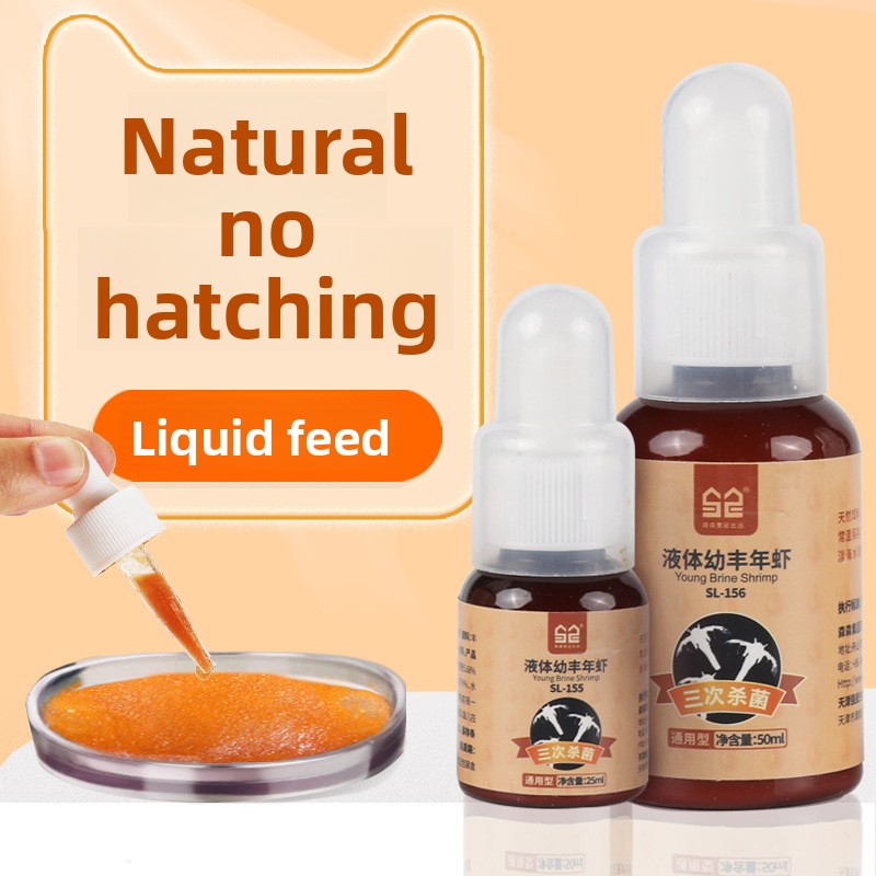 Sunsun Baby Fish Starter Food  - Baby Food High In Protein บทวิจารณ์และราคา