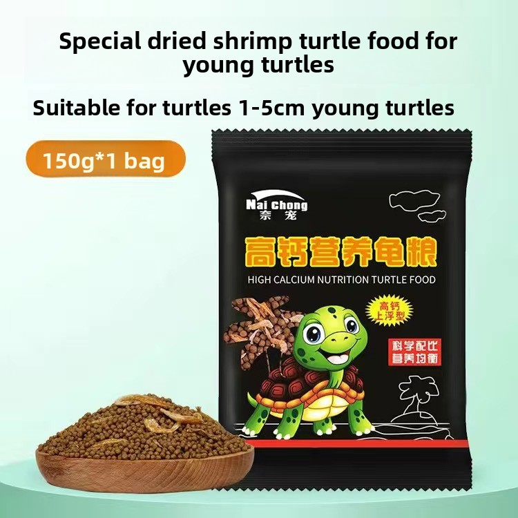 Nai chong Hatchling Turtle Foo - Baby Food High In Protein บทวิจารณ์และราคา