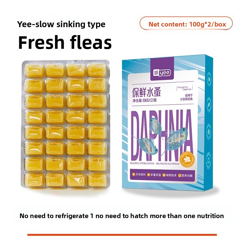 Yee Instant Baby Brine Shrimp  - Baby Food High In Protein บทวิจารณ์และราคา