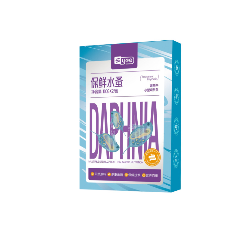 Yee Instant Baby Brine Shrimp  - Baby Food High In Protein บทวิจารณ์และราคา