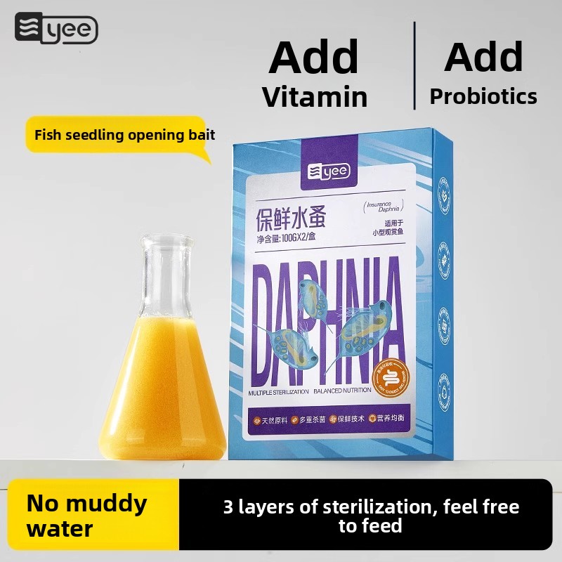 Yee Instant Baby Brine Shrimp  - Baby Food High In Protein บทวิจารณ์และราคา