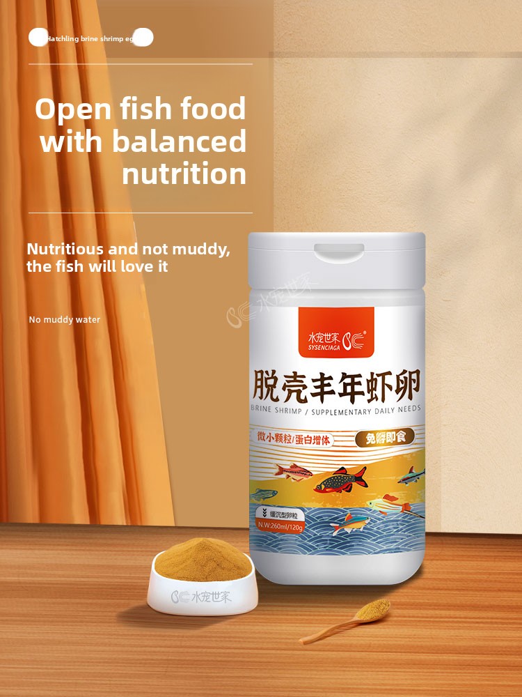 สาหร่ายอาร์ทีเมีย SYSENCIAGA ส - Baby Food High In Protein บทวิจารณ์และราคา