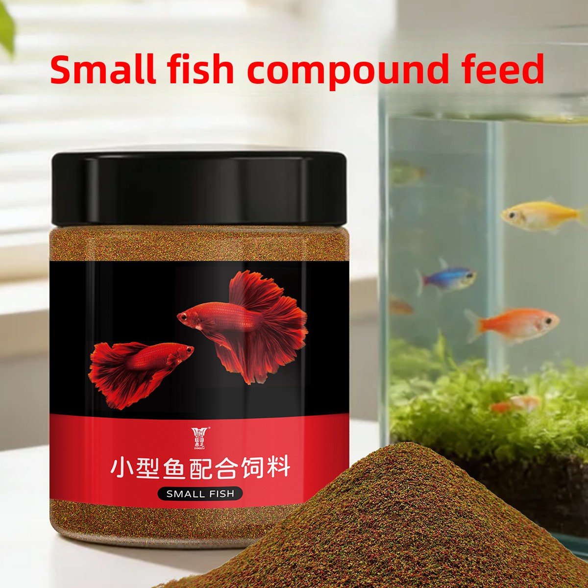 อาหารปลาดิงซู ทรอปิคอล นาโน -  - Baby Food High In Protein บทวิจารณ์และราคา